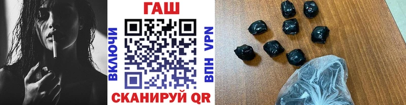 ГАШ индика сатива  Орехово-Зуево 