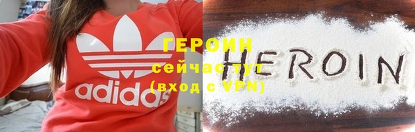 МДПВ Володарск