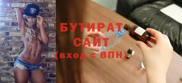 МДПВ Володарск