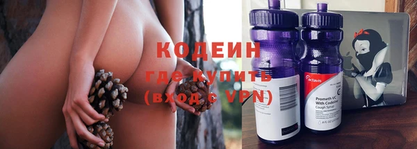spice Волоколамск