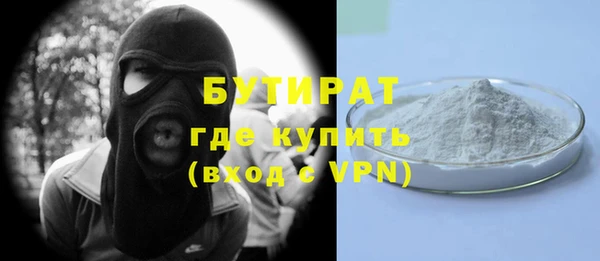 МДПВ Володарск