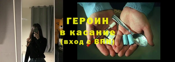 МДПВ Володарск