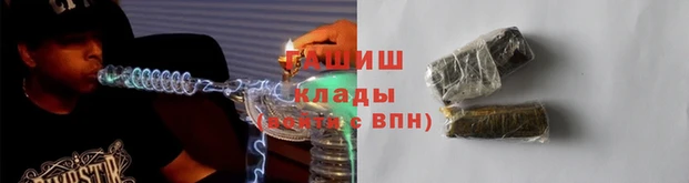 spice Волоколамск