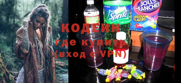 МДПВ Володарск
