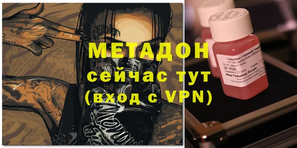 МДПВ Володарск
