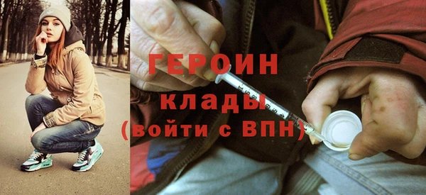 МДПВ Володарск