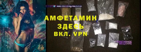 МДПВ Володарск
