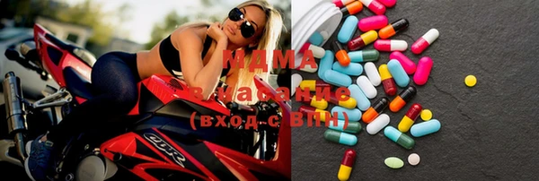 каннабис Волосово