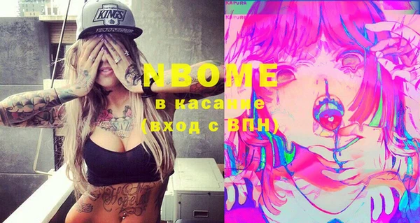 МДПВ Володарск