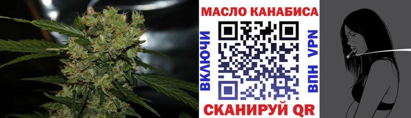 сайты даркнета официальный сайт  Орехово-Зуево  Дистиллят ТГК жижа  наркошоп 