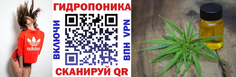 блэк спрут как зайти  Орехово-Зуево  Марихуана Amnesia 
